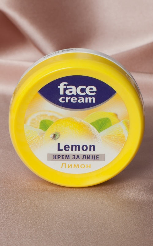 освежающий крем для лица - лимон 100 мл. Magnolica